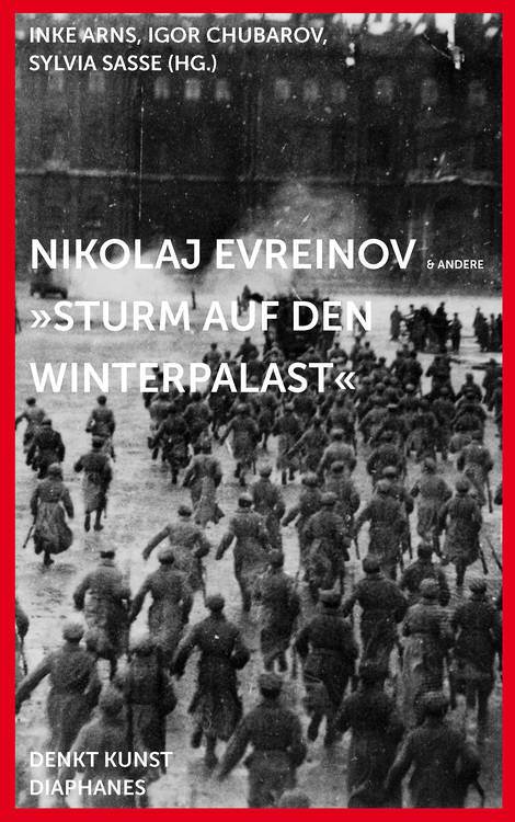 Nina Gourfinkel: Der Monumentalstil der Revolutionsfeiern (1930)